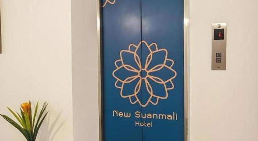 New Suanmali Hotel Bangkok Exteriér fotografie